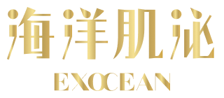 EXOCEAN海洋肌泌 - 醫美專用胞外體